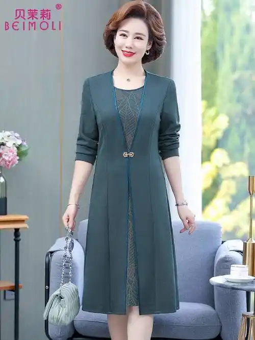妈妈款秋装长袖连衣裙气质高贵2021新款40一50岁中年妇女春秋裙子