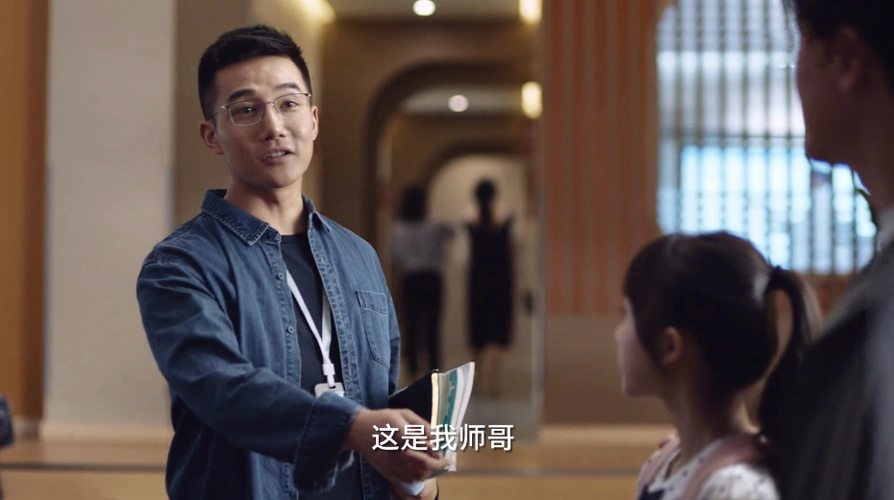 小舍得钟老师既恃才傲物又趋炎附势他有意巴结夏君山