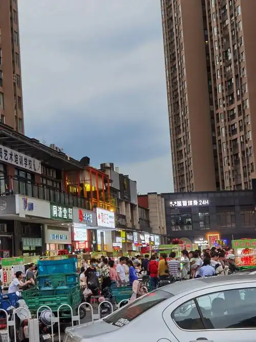 武汉曙光星城夜市