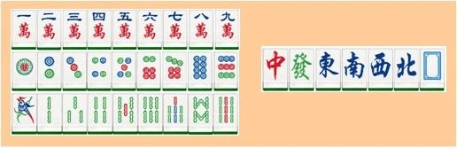 广东麻将规则详解(鸡平胡,推倒胡)