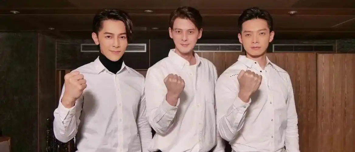 好久不见的汪东城,郭品超,辰亦儒,共同唱响爱