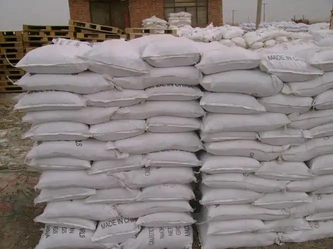 俗称烧碱,火碱,苛性钠,因另