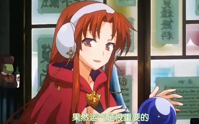 (动漫老番推荐)勇者兰斯其三:寻找小光,商谈赢得比武大会的对策!