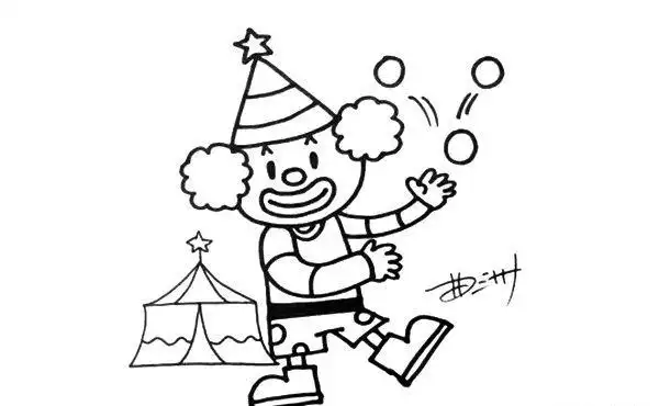 马戏团的小丑怎么画_简笔画教程_简笔画大全