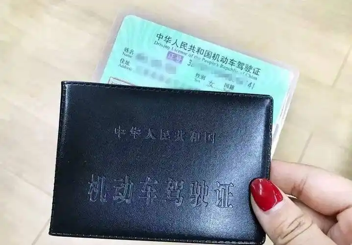 中国有4亿人有驾照,那些没有驾照的人,内心是什么感受?
