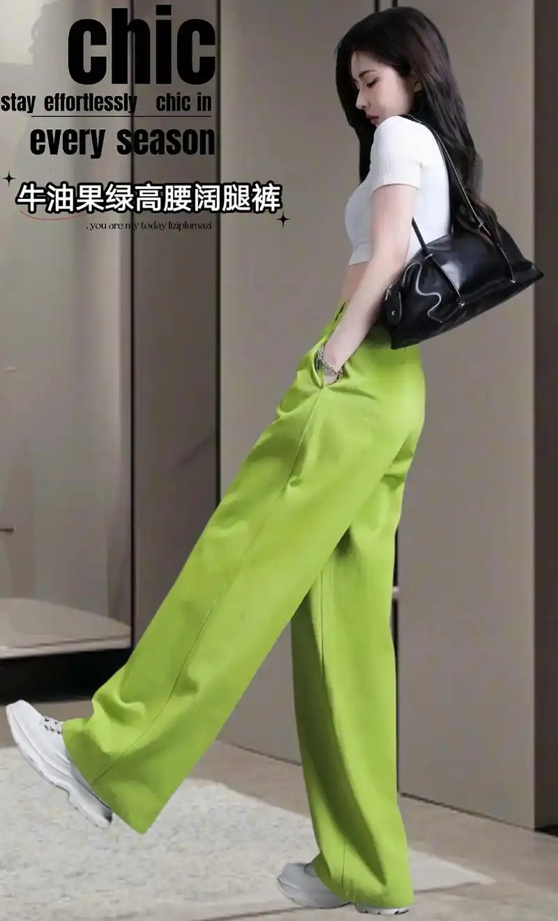 姐妹们,春季新款牛油果色高腰阔腿 - 抖音
