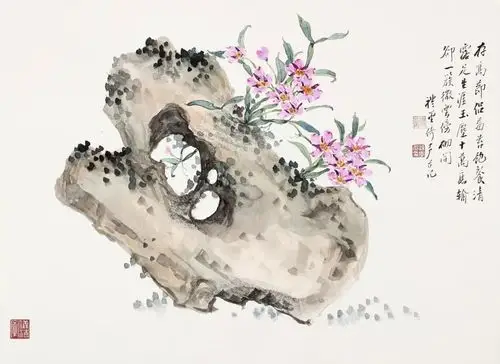 十紫图册之石斛