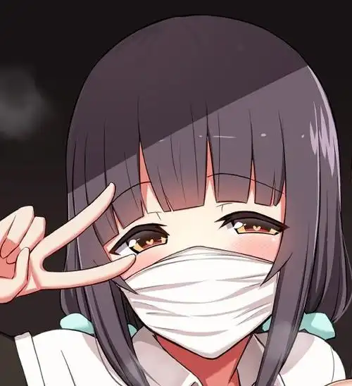 就,有没有戴口罩的二次元图