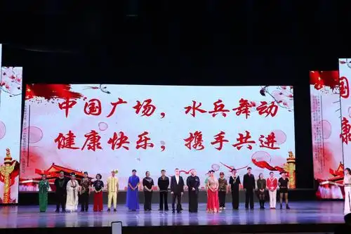 庆祝建党100周年水兵舞文艺汇演在云南西双版纳举行