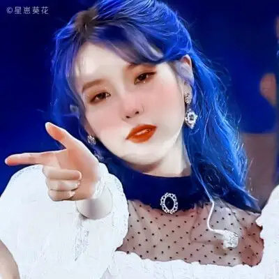 不知道用什么文案/李知恩 iu头像