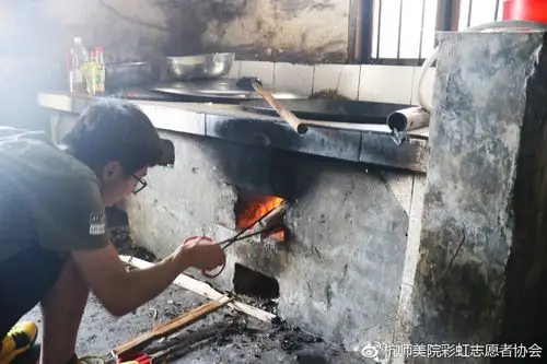 生火做饭