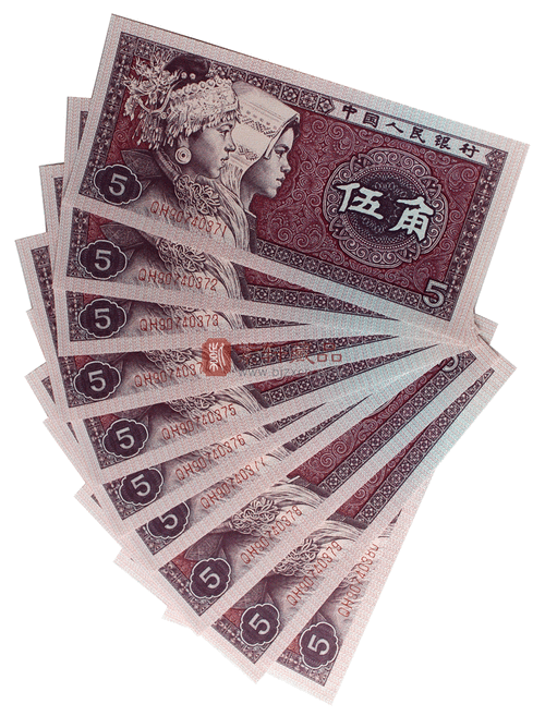 以下是8005所有冠号:1980年5角券两冠投放一览表(截止2010年12月31日