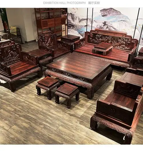 广典 红木家具 南美红酸枝(学名:微凹黄檀)全实木沙发 新古典沙发中式