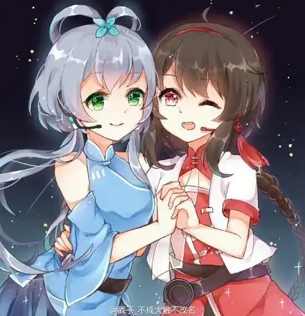 洛天依乐正绫头像一对