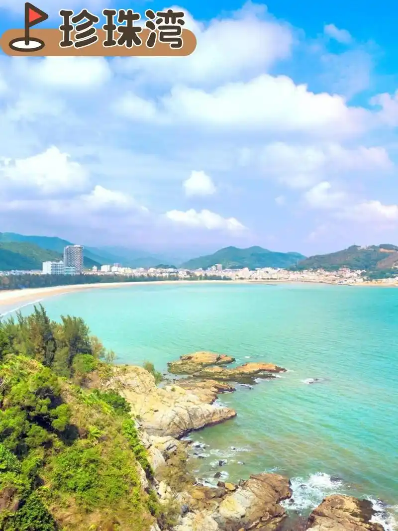 上午去: 99阳春东湖公园-广东省阳江市阳春市富民路与广场路交叉口