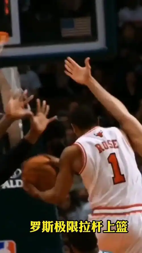 完全挡不住!罗斯极限拉杆上篮惊艳全场#罗斯 #拉杆上篮