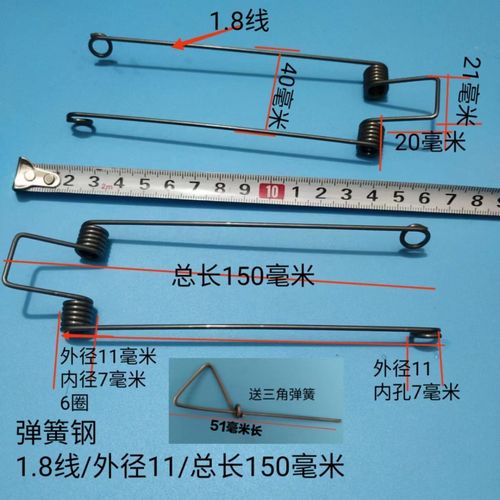 弹簧自制老鼠夹弹簧捕鼠神器钢丝老鼠夹户外逮老鼠双扭簧