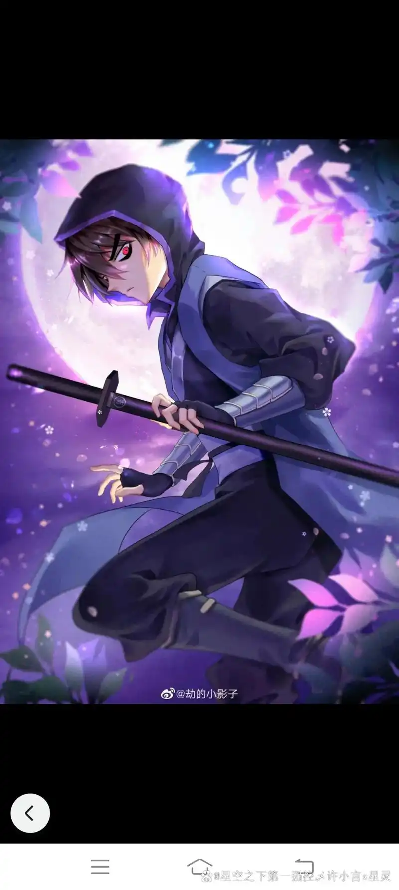 哥哥,下周星期天是你生日,送你的图片#刺客五六柒