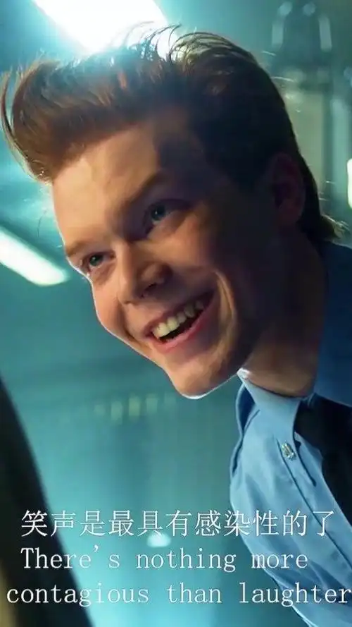 杰罗姆 :笑声是最具有感染性的了! #小丑  #60帧