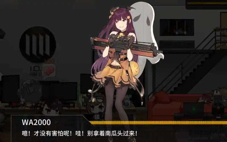 【少女前线】wa2000万圣live2d(官方鬼畜)