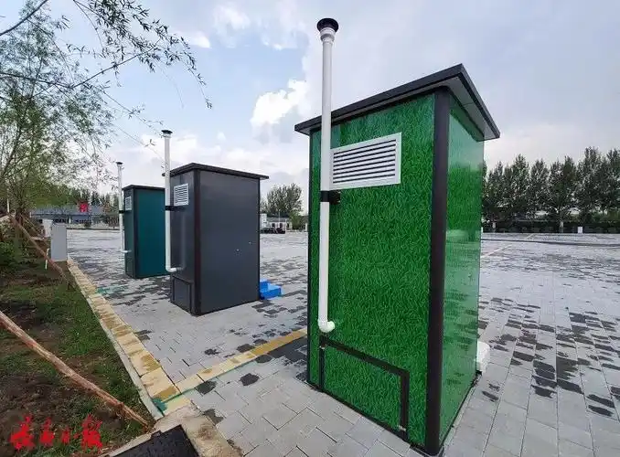 新型旱厕长啥样