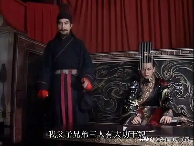 三,司马昭杀贾充以谢天下