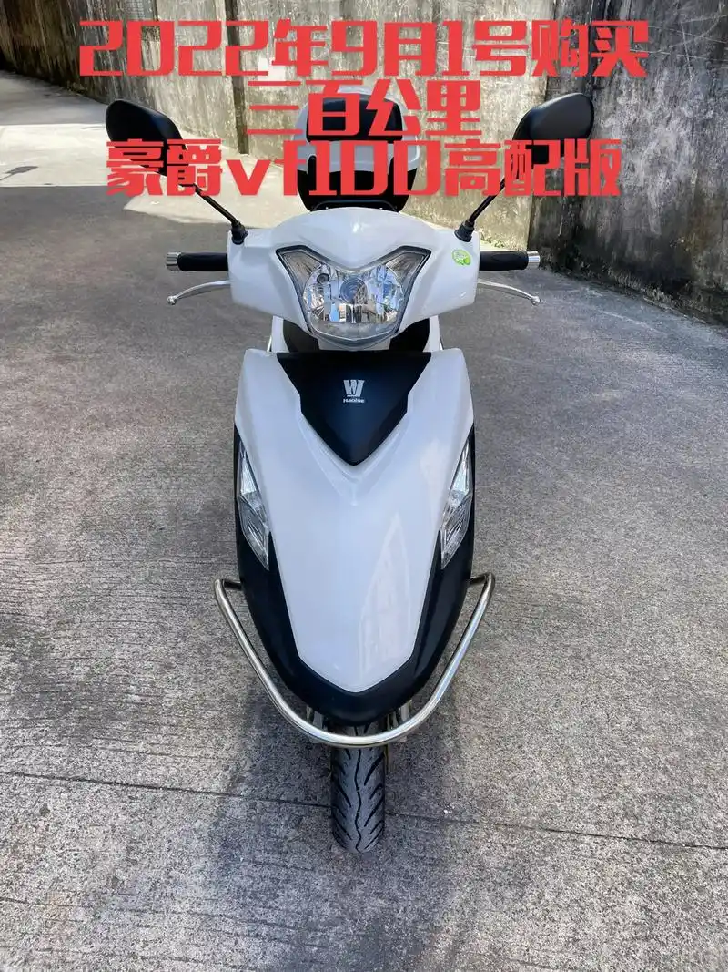 豪爵vf100三百公里.#图文伙伴计划 2022年9月1号刚 - 抖音