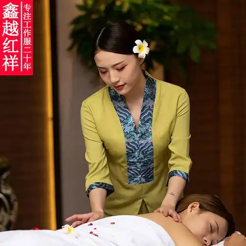 美容师工作服新款时尚显瘦足浴足疗按摩技师工衣女浴场沐足服套装