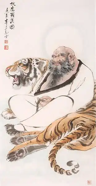 伏虎罗汉图片_伏虎罗汉寓意_伏虎罗汉是谁_伏虎罗汉前世-经藏网专题