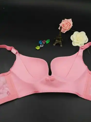 一片式哺乳内衣粉玫瑰前开扣哺乳聚拢文胸孕妇产后喂奶防下垂胸罩