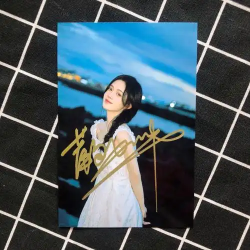 《款式13 鞠婧祎亲笔签名照送女朋友送闺蜜送朋友送同学鞠婧祎应援