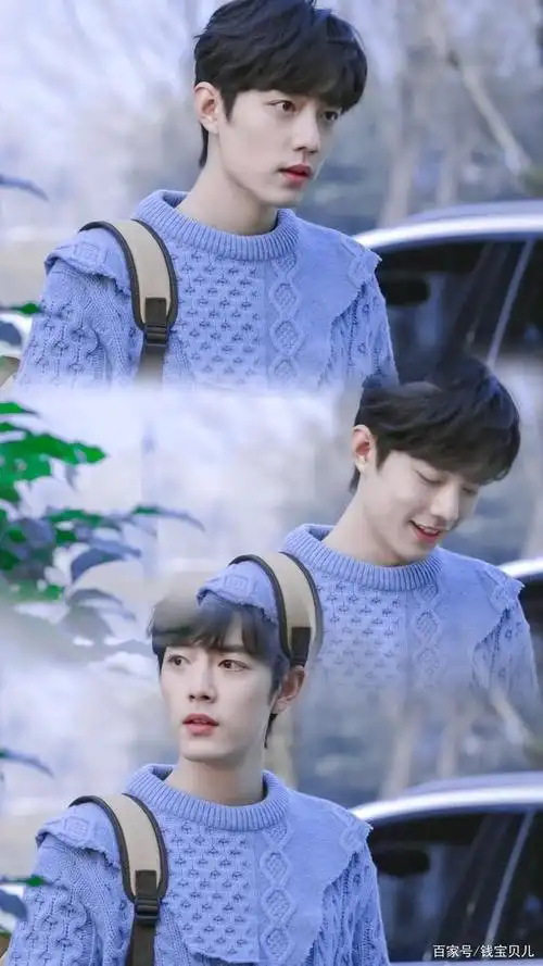 凑齐七色毛衣肖战,可以召唤龙珠了