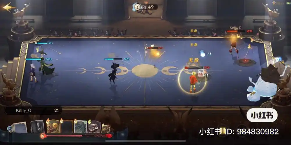 这是什么血条增长术