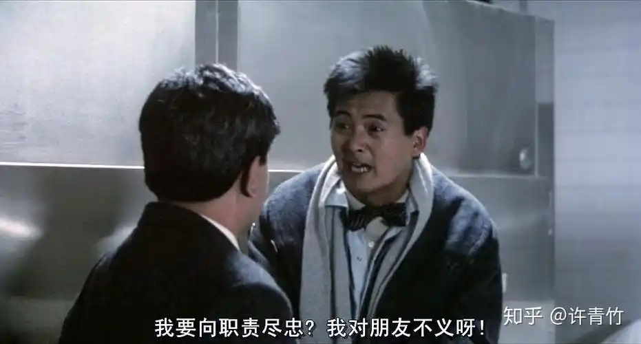 龙虎风云周润发打败了周润发