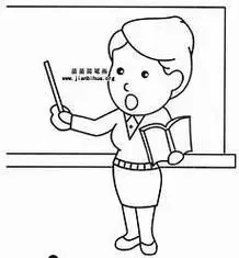 简笔画老师怎么画卡通上课