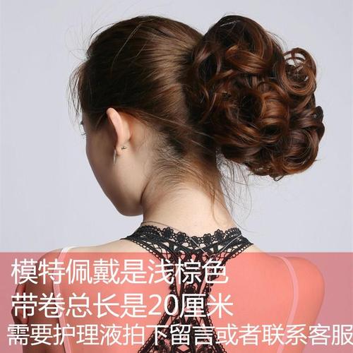 假发女马尾抓夹式网红短卷发自然逼真马尾辫大波浪绑带梨花卷马尾
