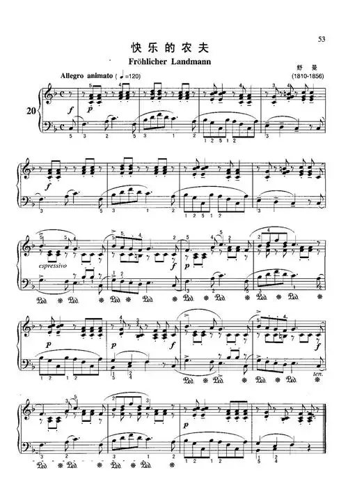 快乐的农夫不可不弹的世界钢琴名曲100首