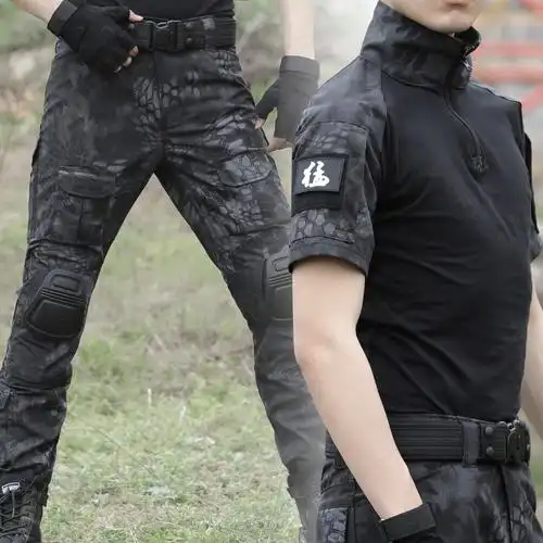 迷彩服套装男士特种兵战术作训夏季透气短袖户外军装女cs野战蛙服