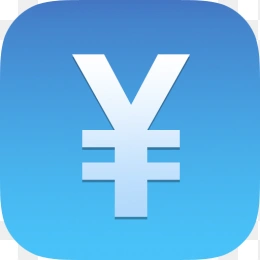 人民币符号图标