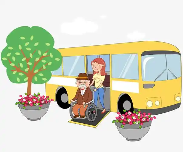 推轮椅上的老爷爷下车