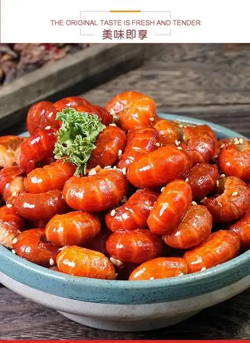 新鲜小龙虾虾尾冷冻无冰特大麻辣小龙虾尾香辣虾球带炒料包 【鲜冻】