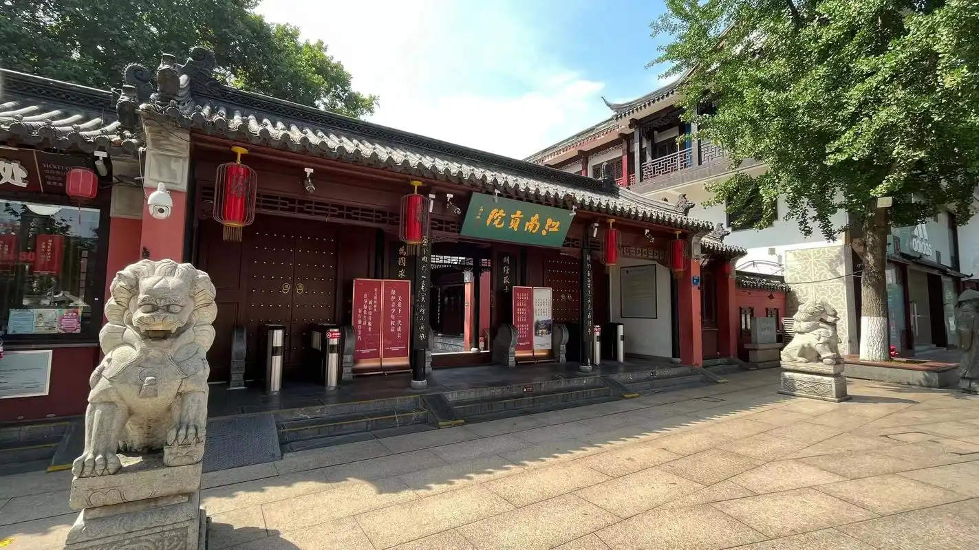 我在南京夫子庙大成殿和江南贡院为高考生祈 #高考#祝各位考生考神