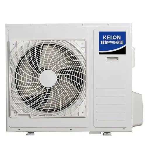 科龙中央空调