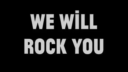 《we will rock you》大合唱版