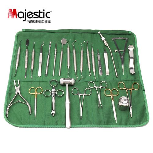 口腔器械牙科种植26件套装 齿科手术基础工具包材料配件骨膜分离器咬