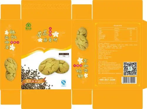 苦荞包装展开图