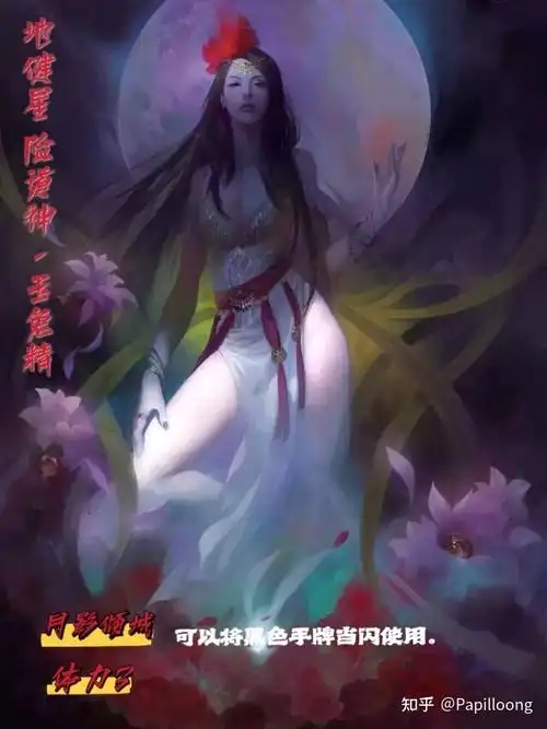 怎么组建一支像样的队伍对付天庭? - 知乎