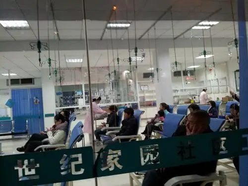 晒门诊照片—002