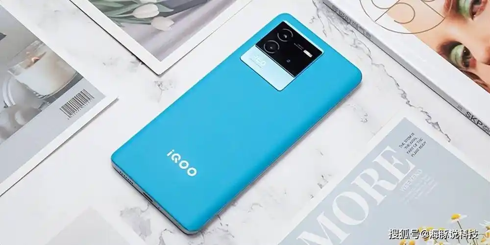 vivo iqoo neo7 se直降500元,从1899元跌至1399元,12gb 256gb大内存