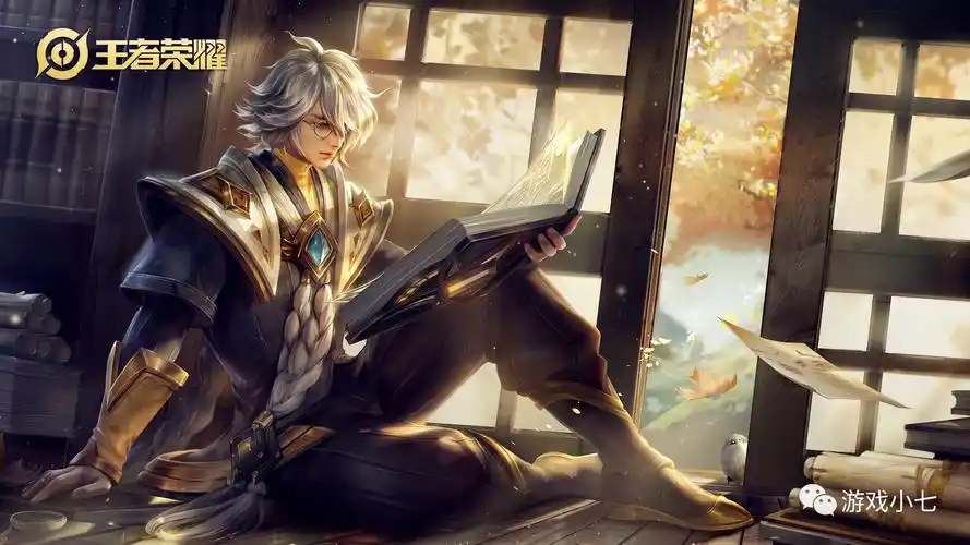 王者荣耀:张良幽兰居士皮肤开启60点券秒杀,2月4日除夕上线